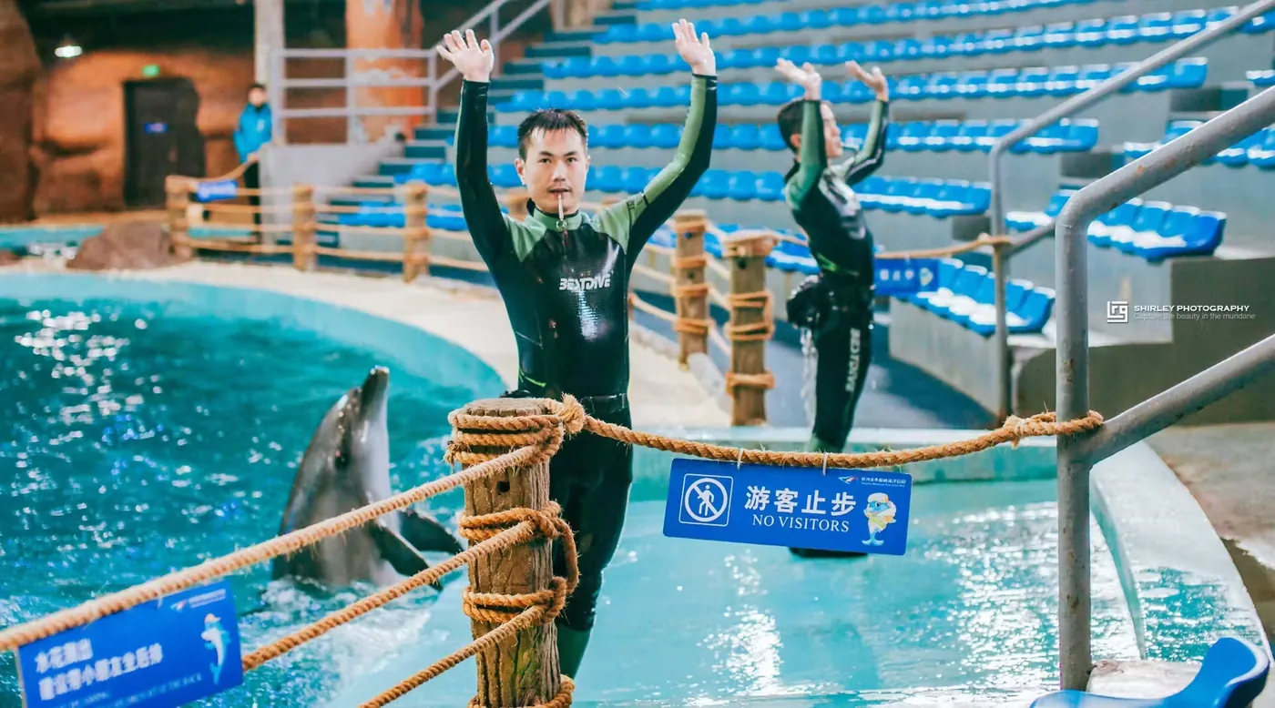 杭州极地海洋公园