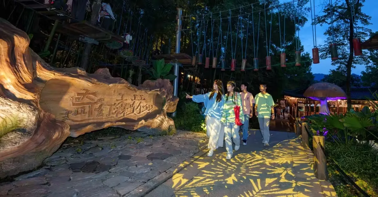 垂云通天河风景图片