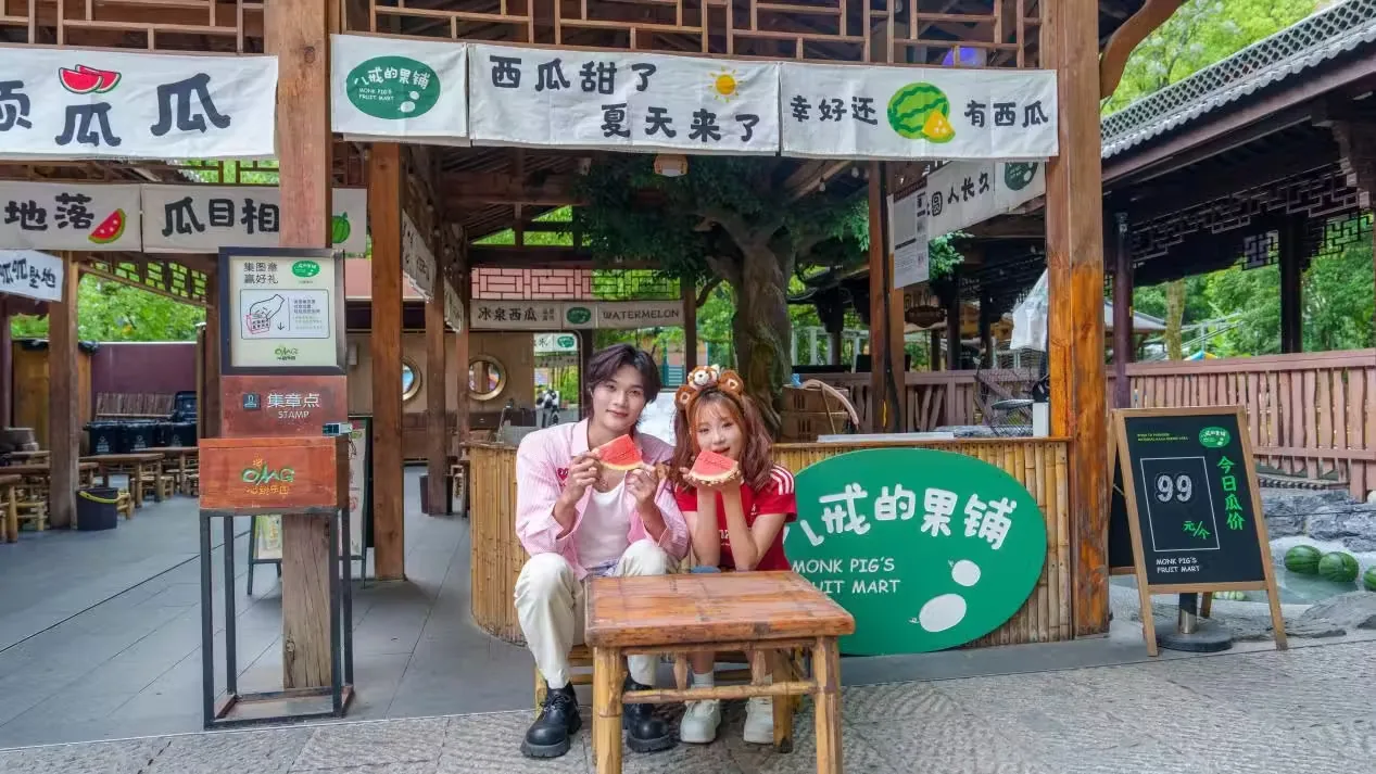 垂云通天河风景图片