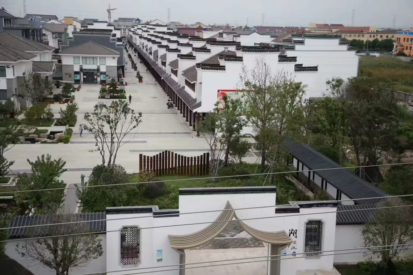 善琏湖笔小镇实景图片