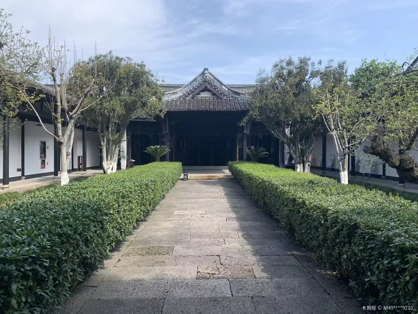 大通学堂