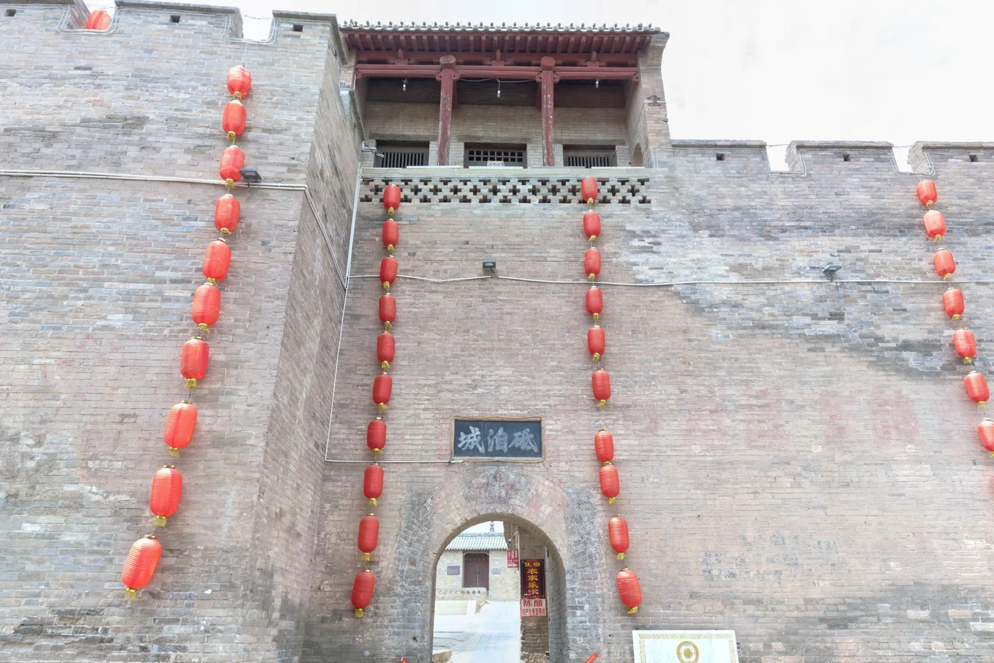 砥洎城实景图片