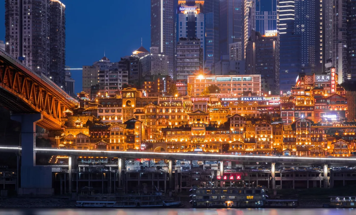 洪崖洞风景图片