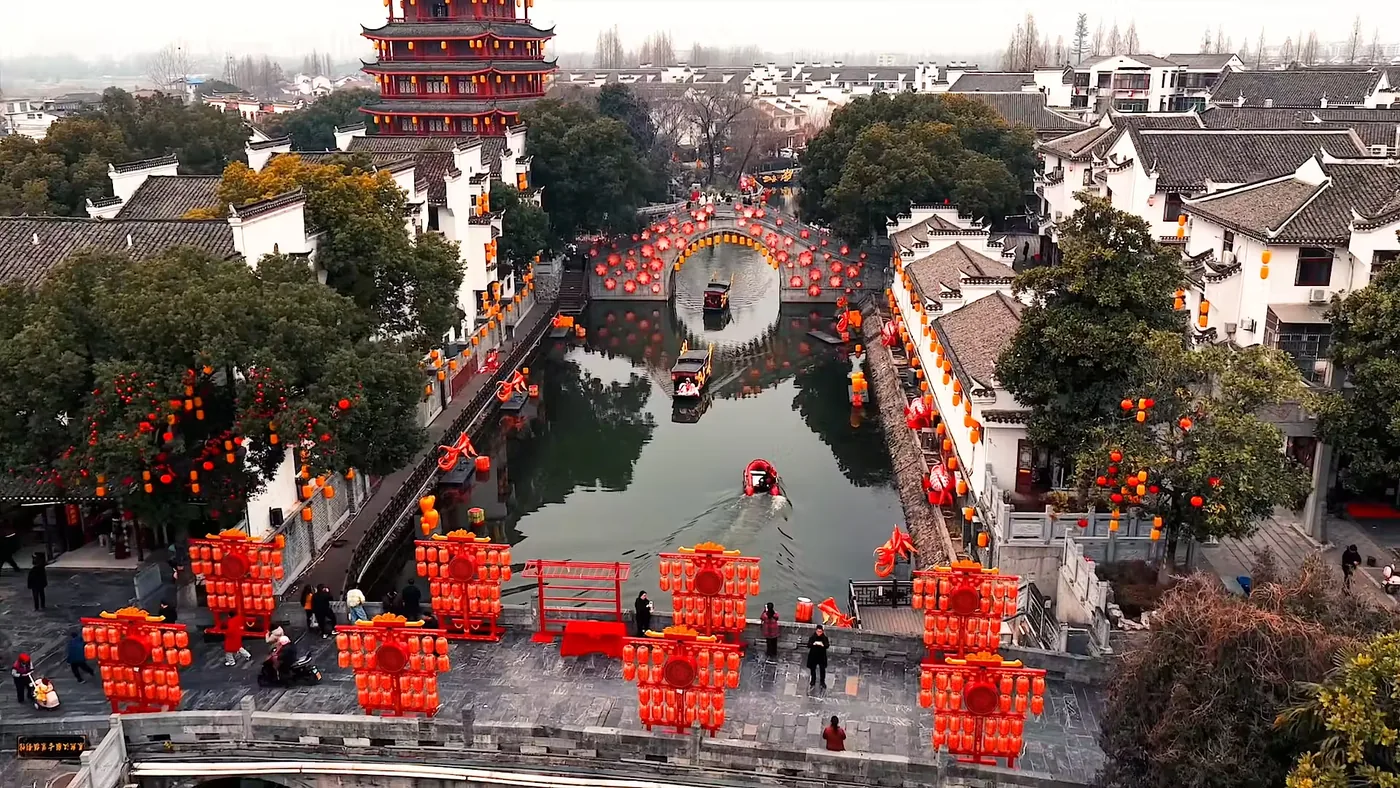 三河古镇实景图片