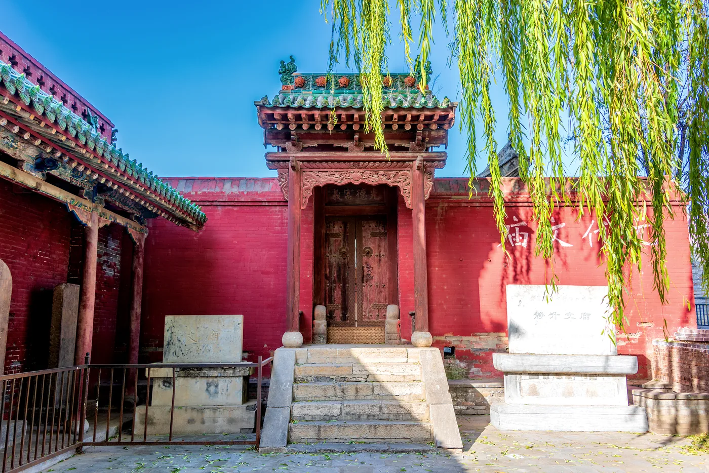 石膏山风景图片