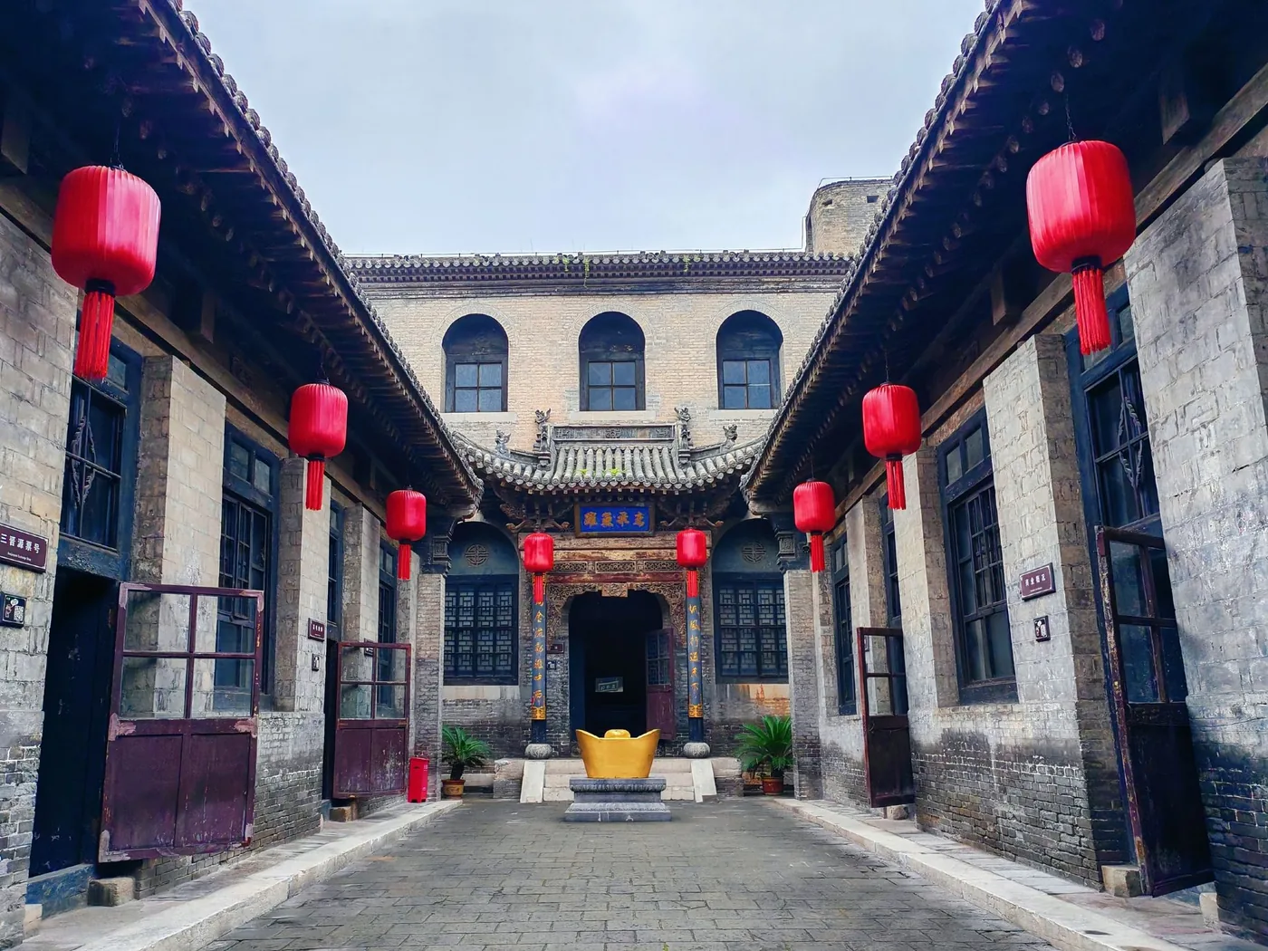 渠家大院实景图片