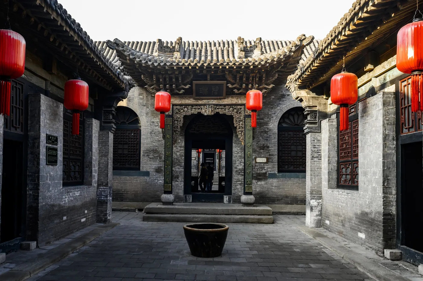 渠家大院风景图片
