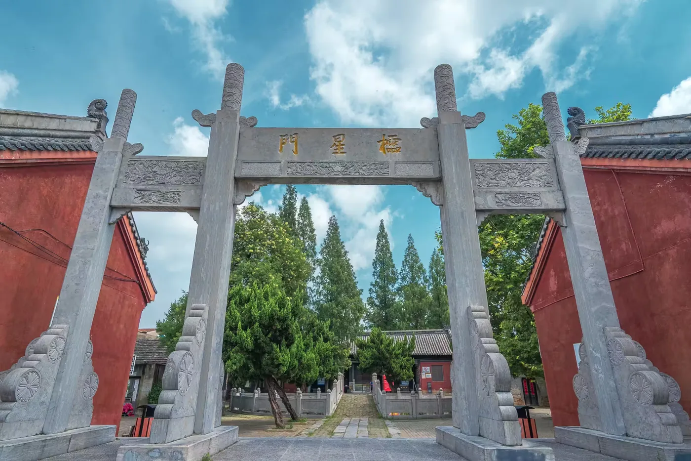 寿县孔庙实景图片