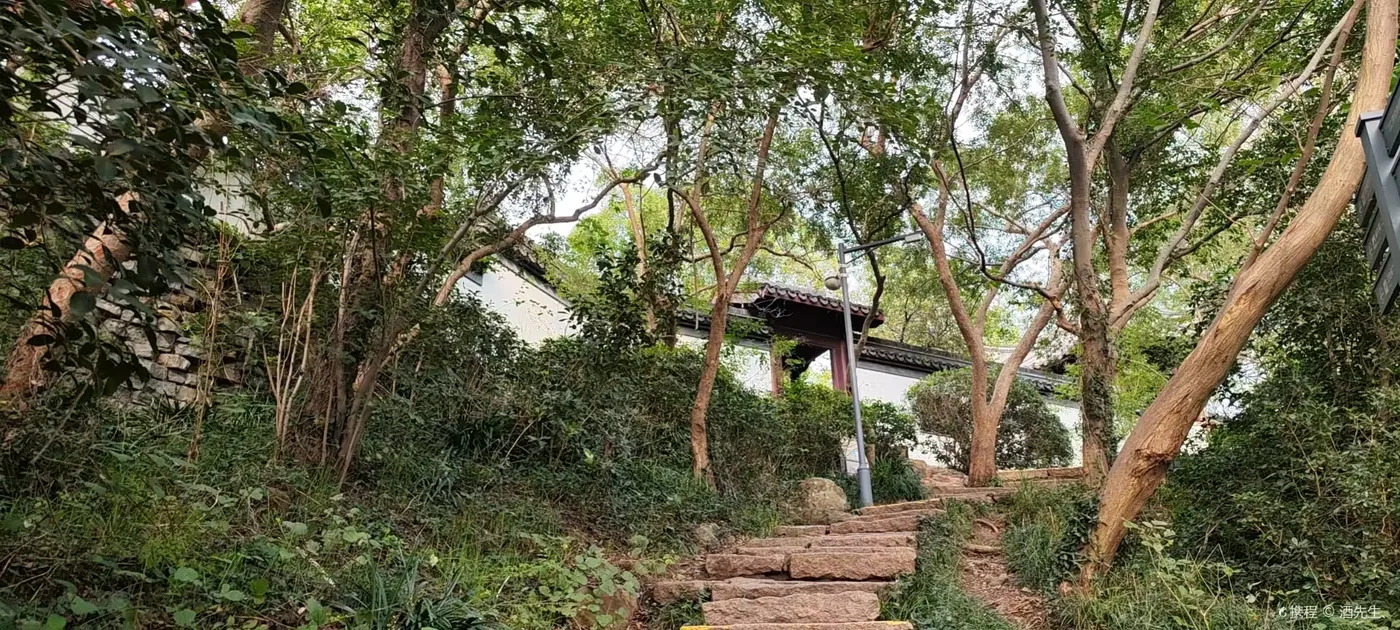 翠螺山