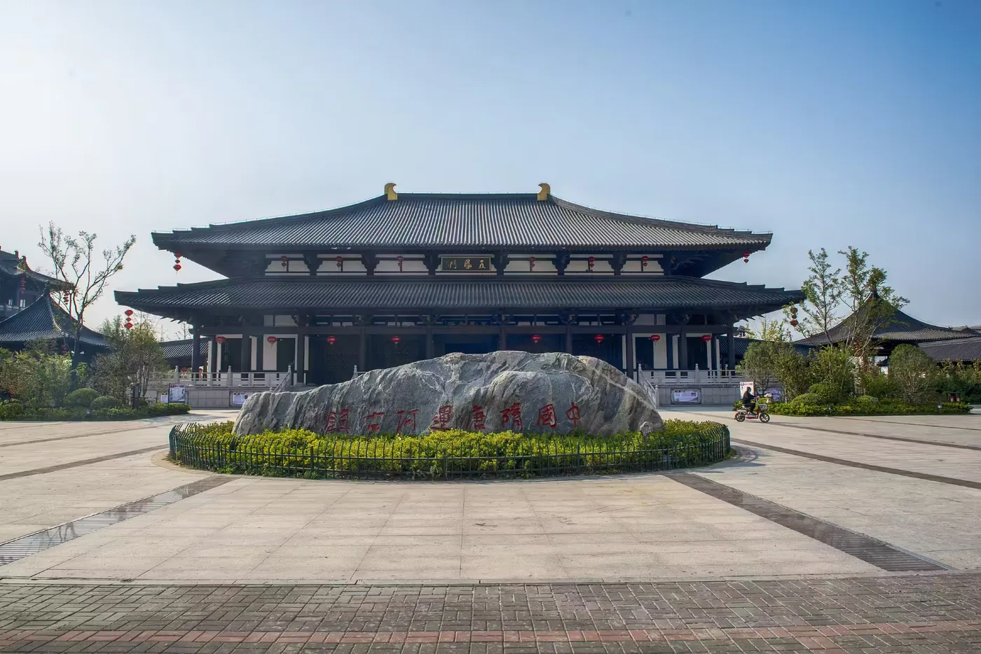 隋唐运河古镇实景图片