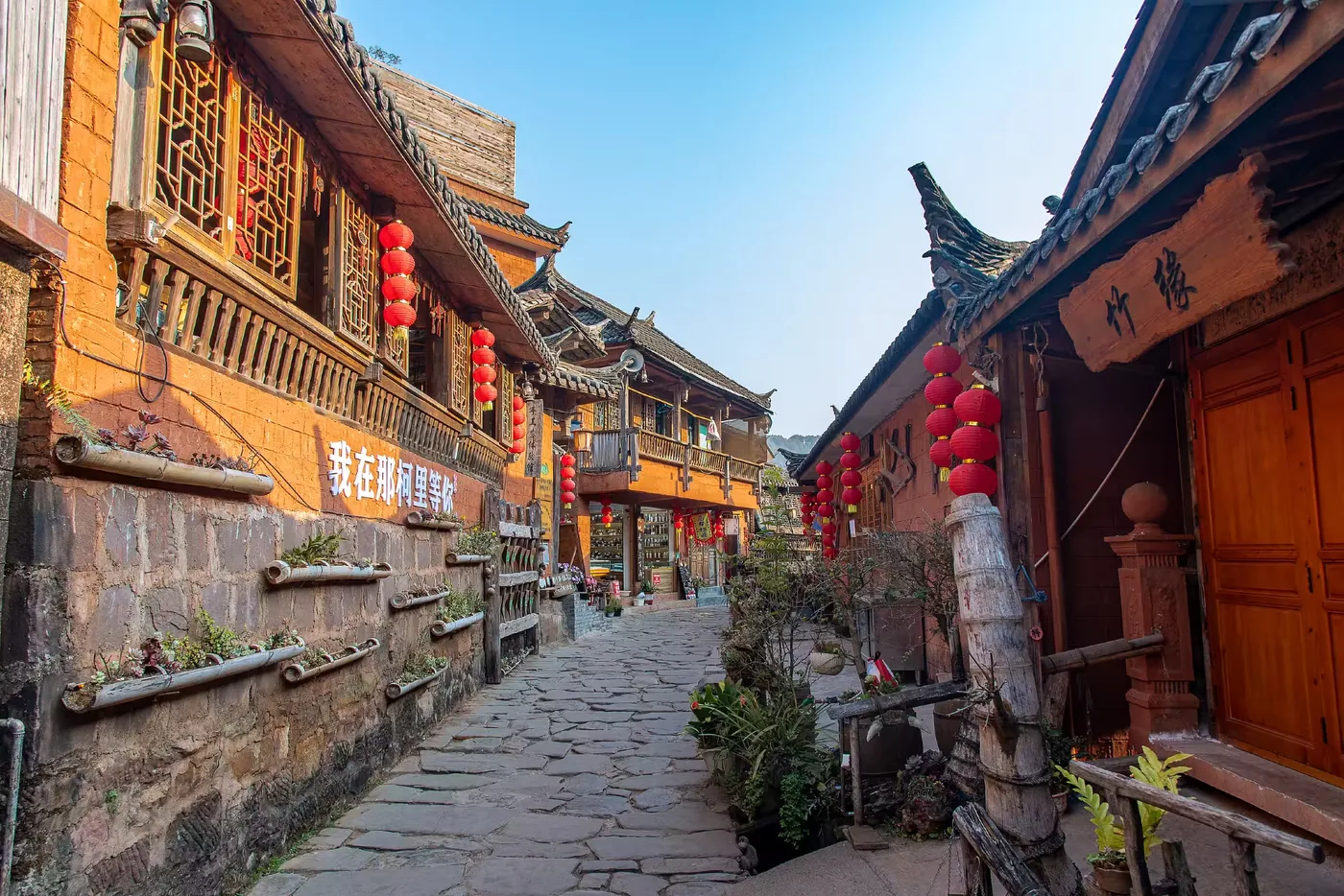那柯里茶马古道实景图片