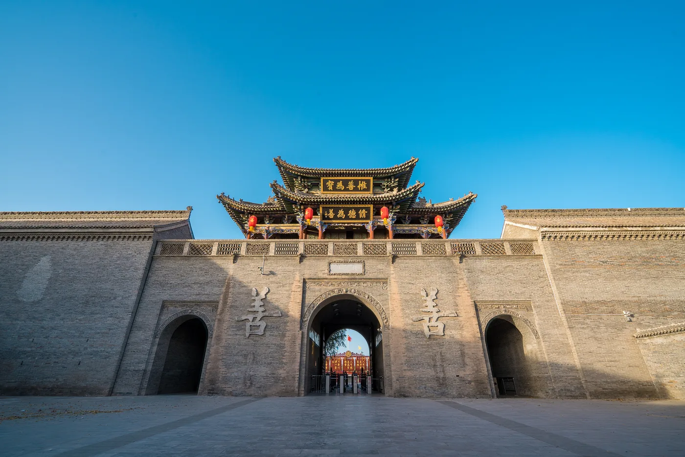李家大院全景实景图片