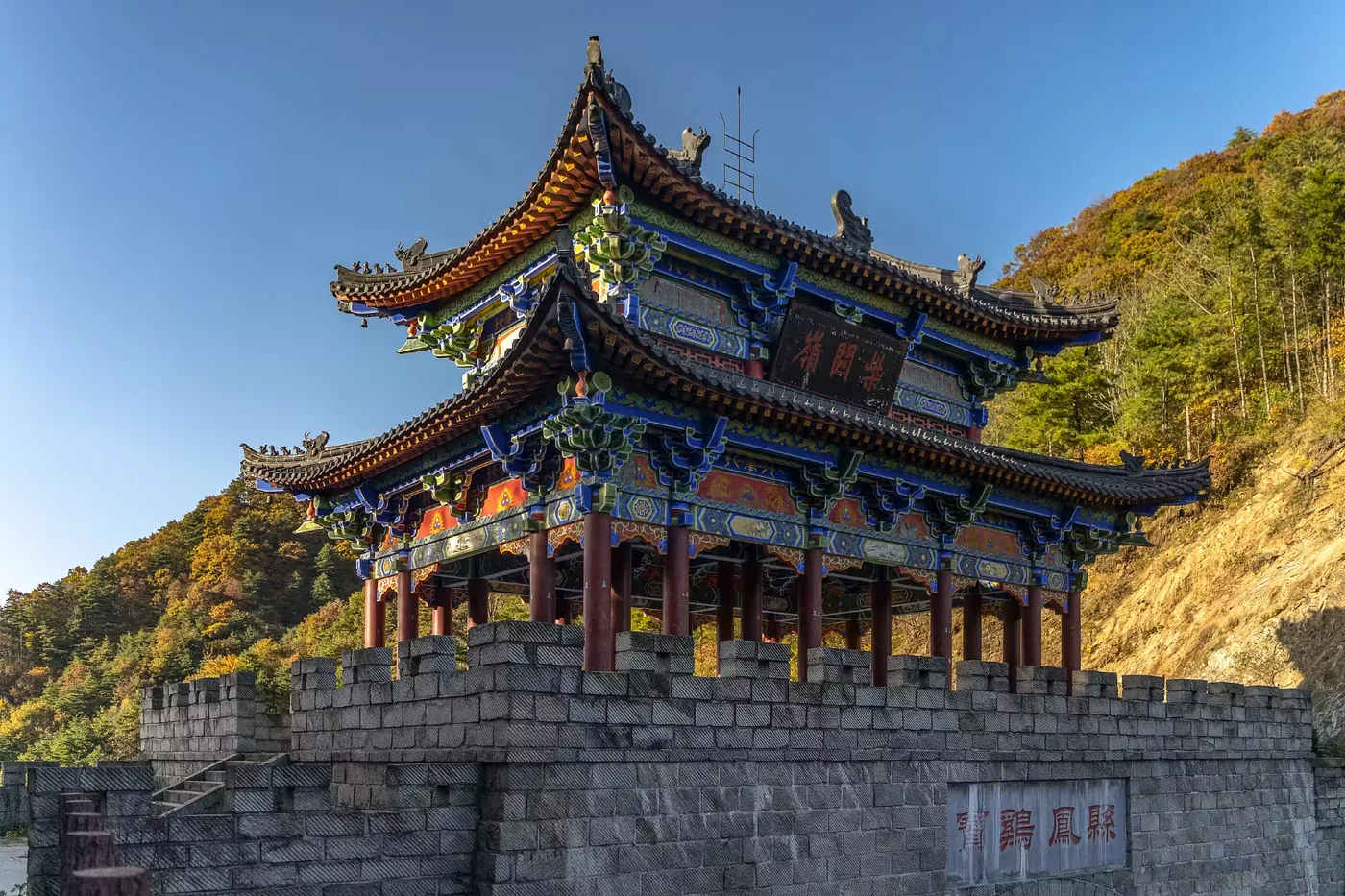 通天河国家森林公园实景图片