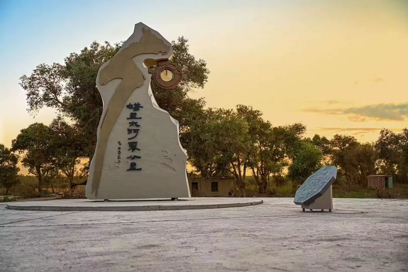 塔河源风景区实景图片