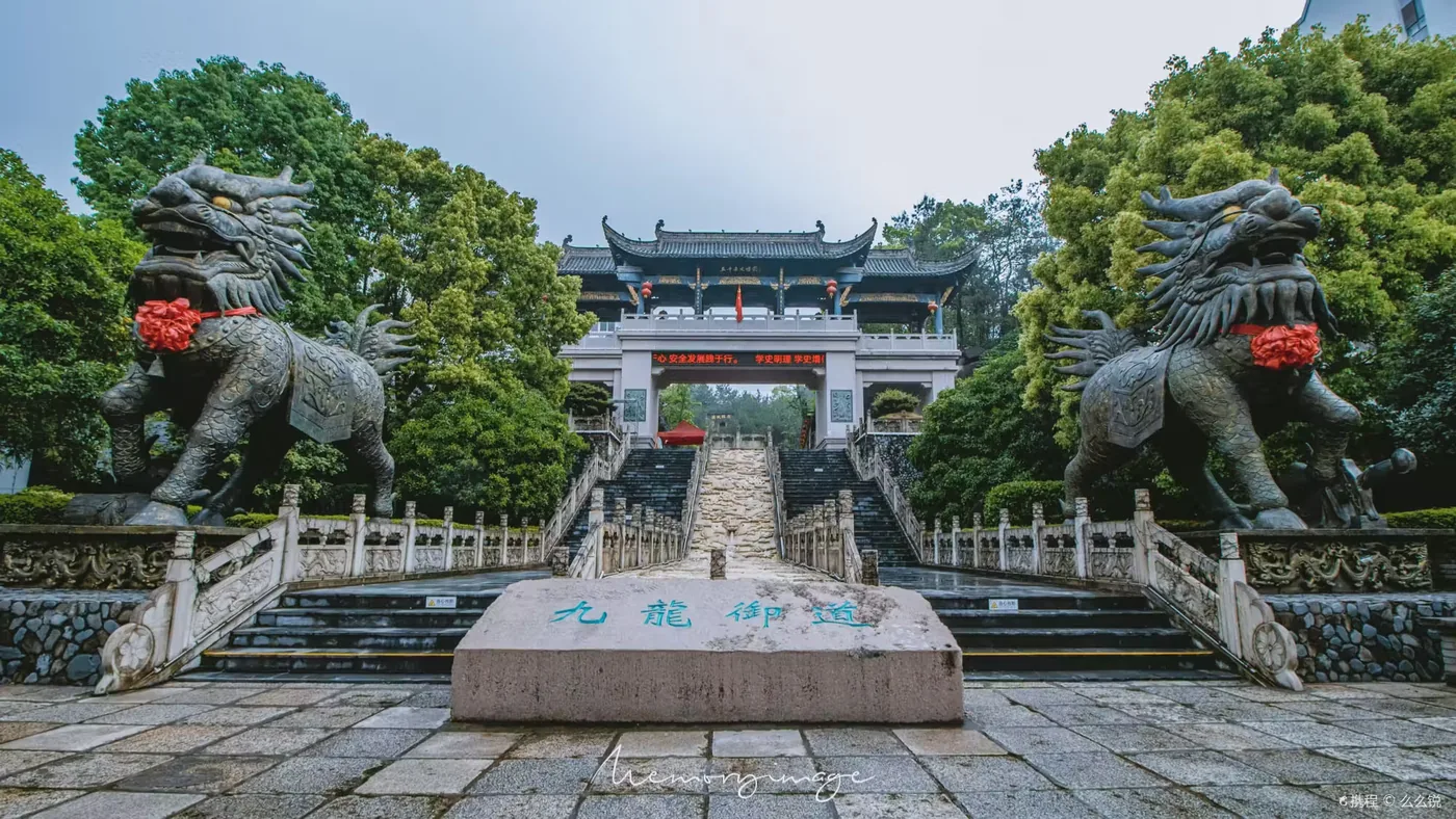 五千年文博园实景图片