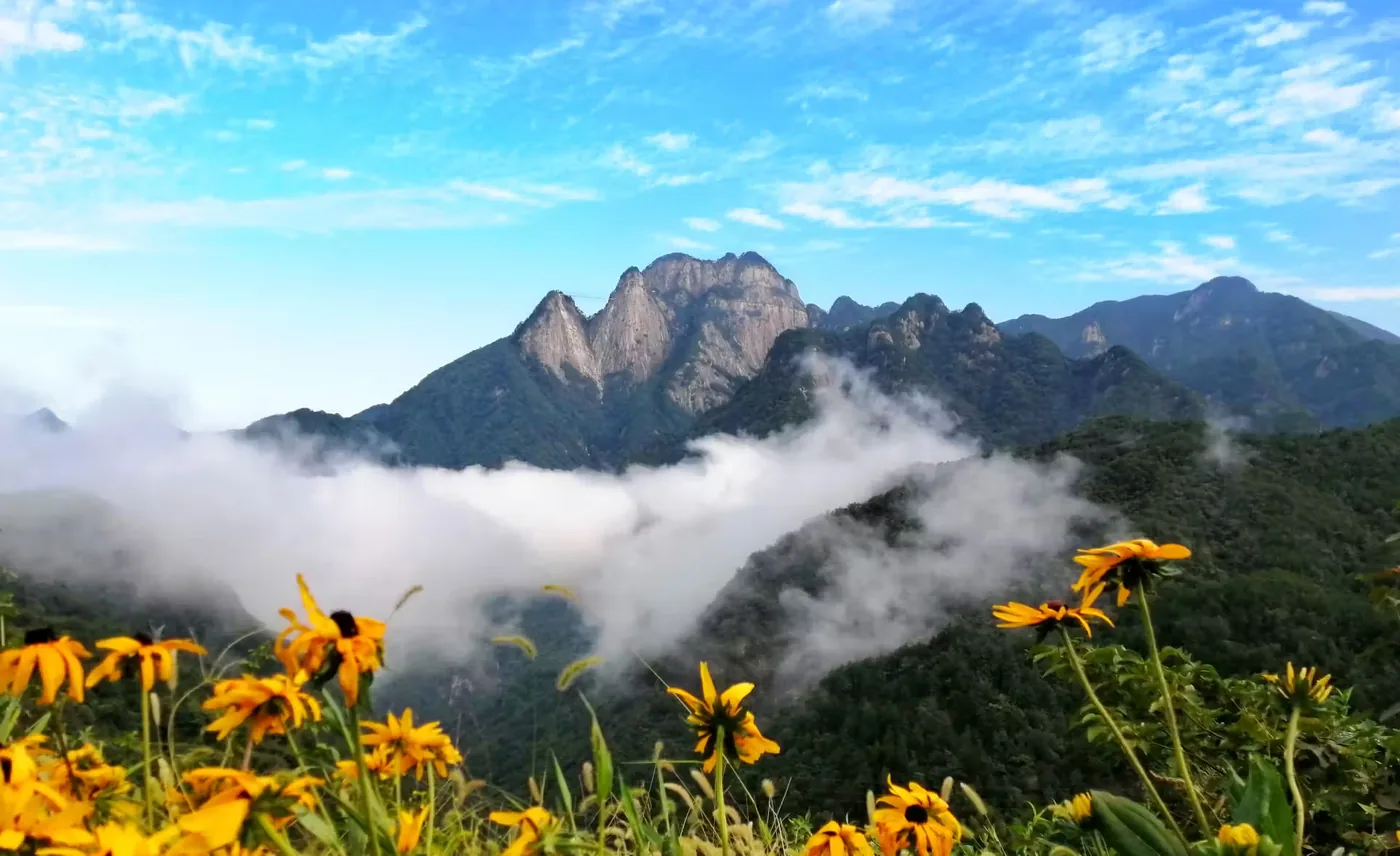 明堂山实景图片
