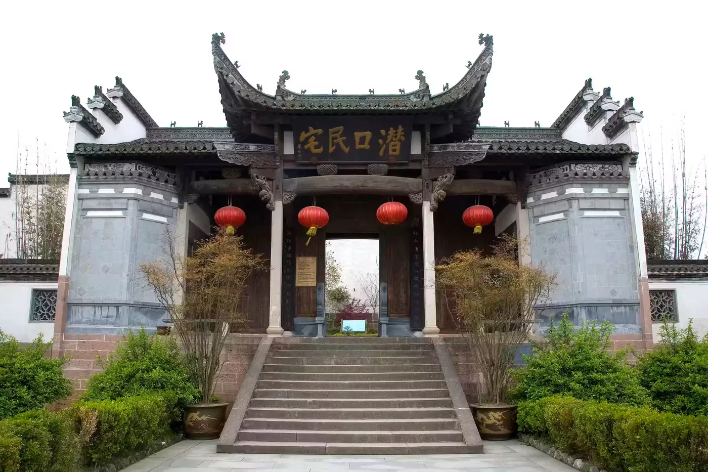 潜口民宅实景图片