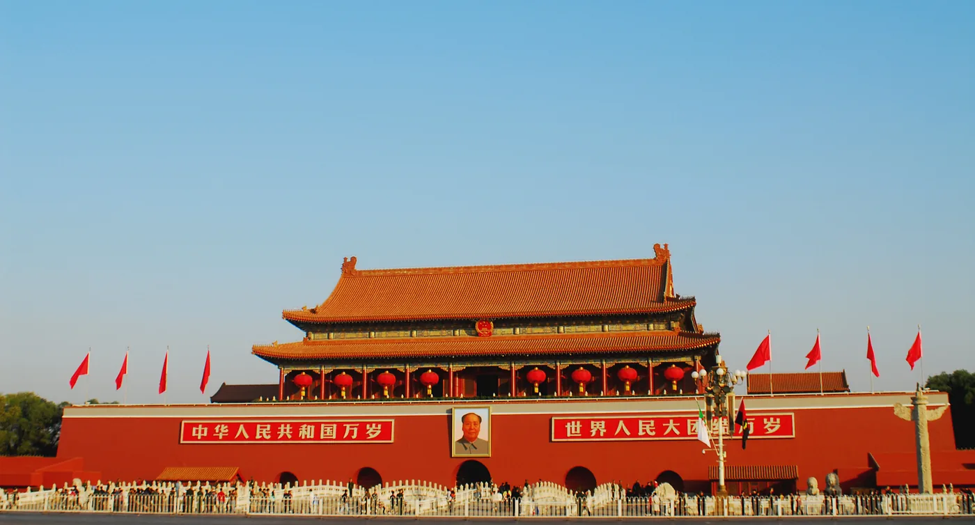 天安门广场实景图片