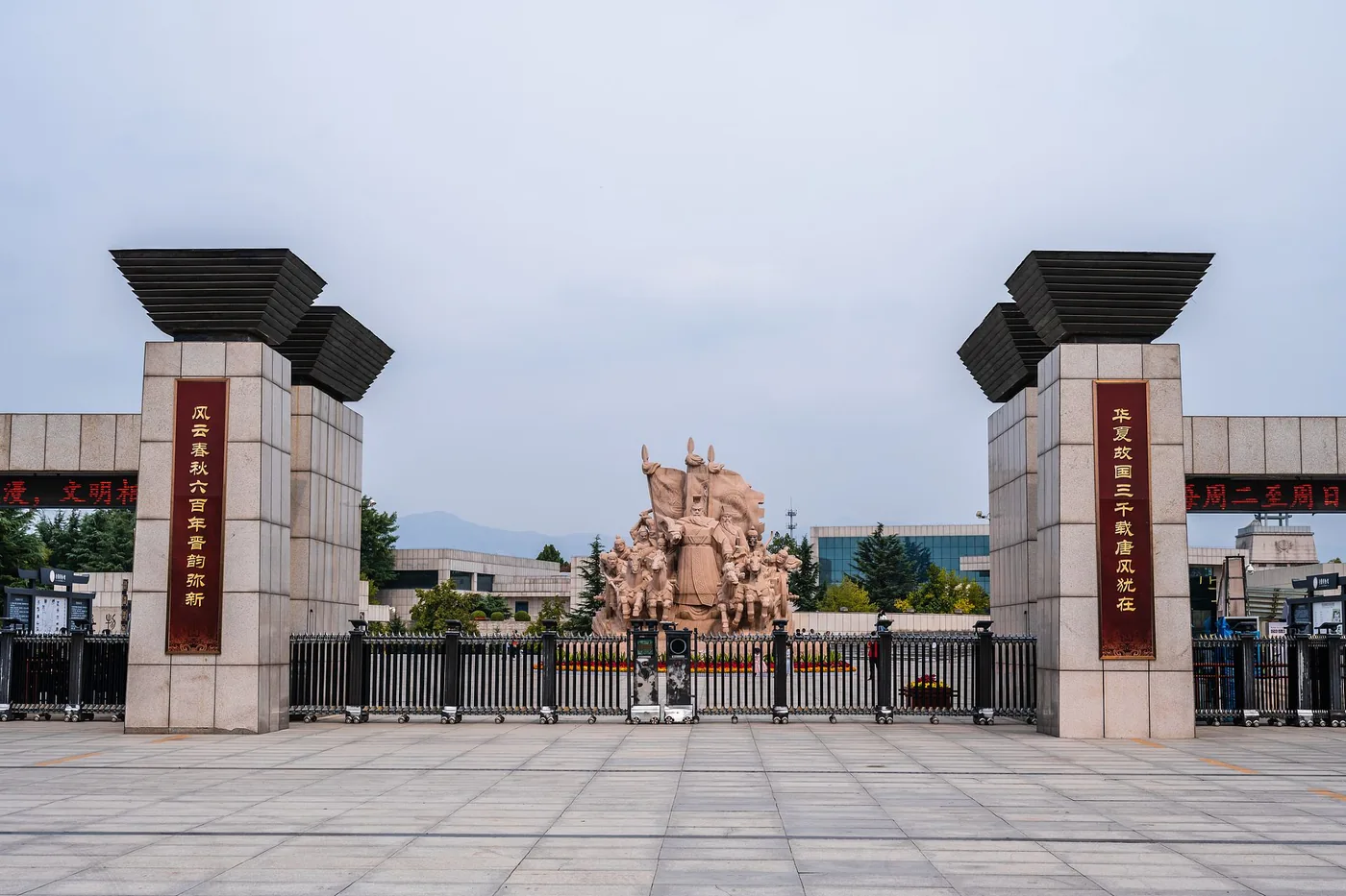 晋国博物馆实景图片