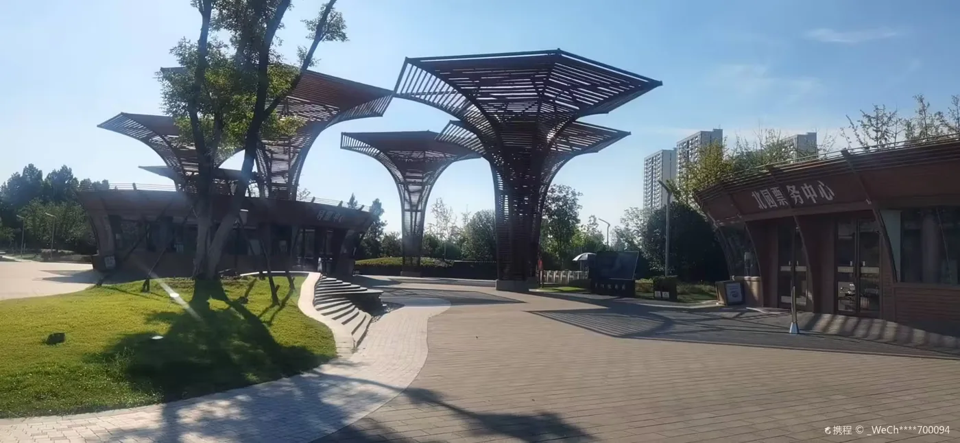 阜阳植物园实景图片