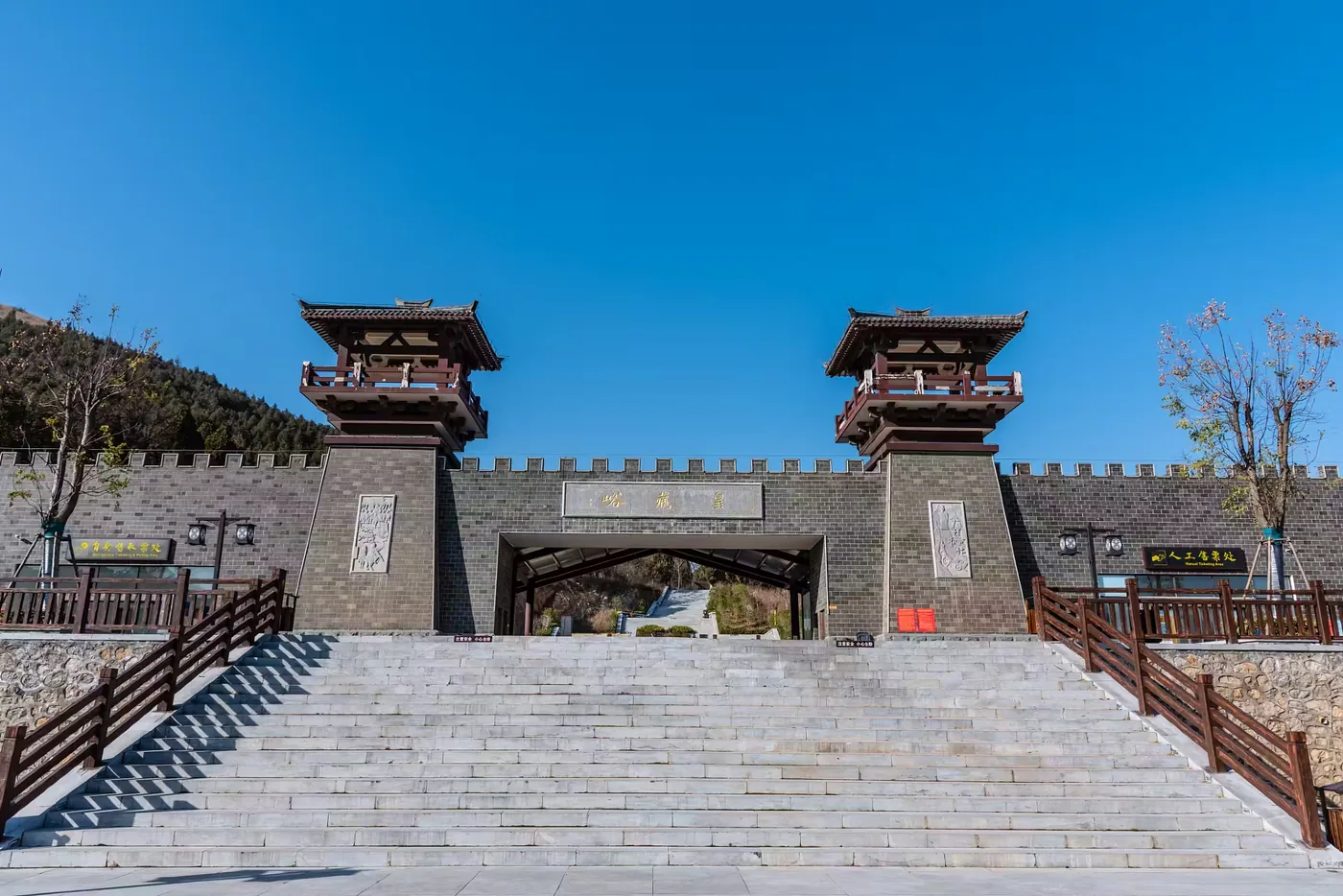 皇藏峪国家森林公园实景图片
