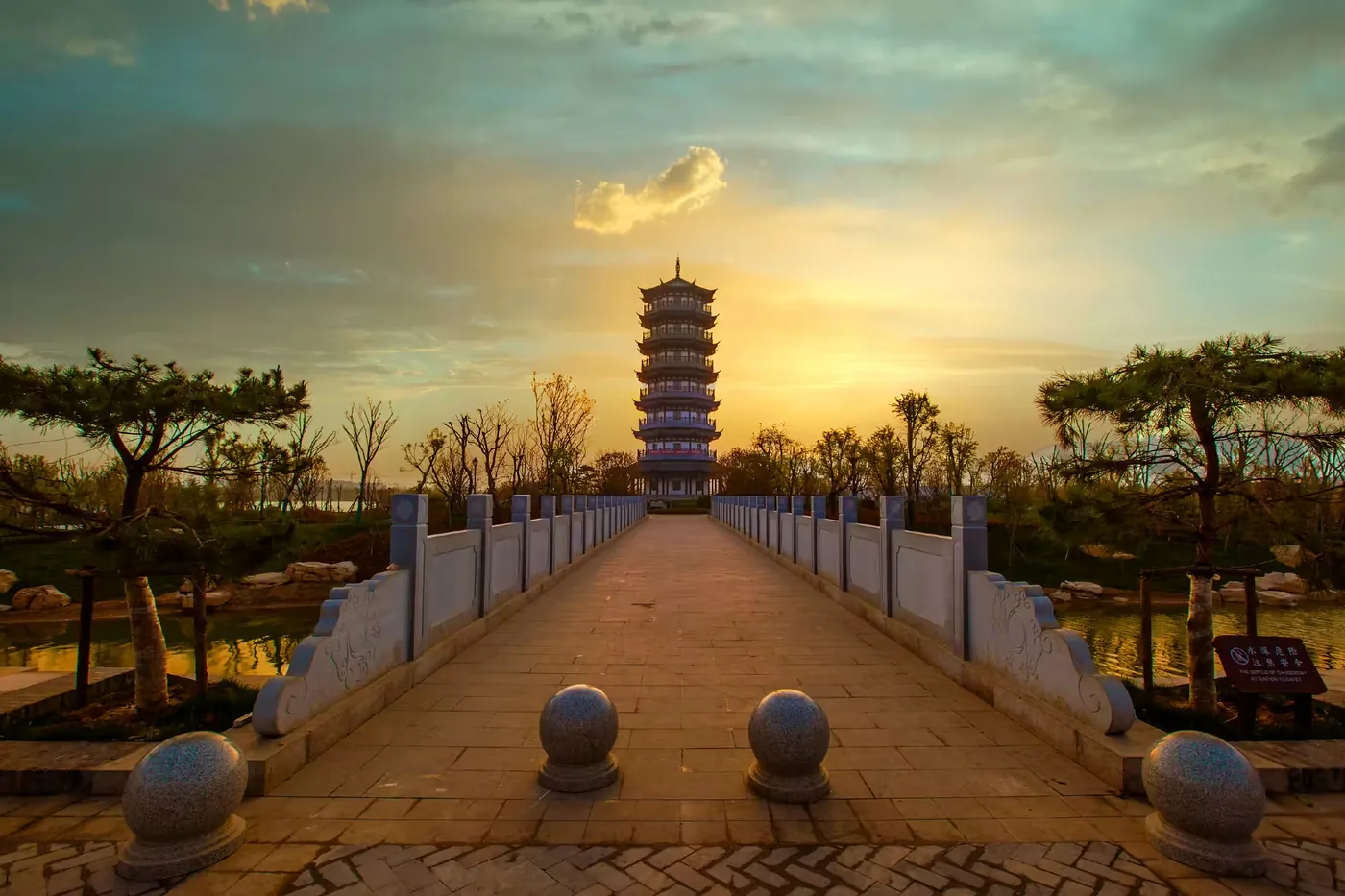 皇藏峪国家森林公园风景图片