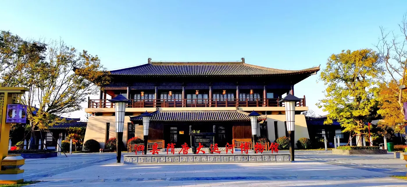 虞姬墓风景图片