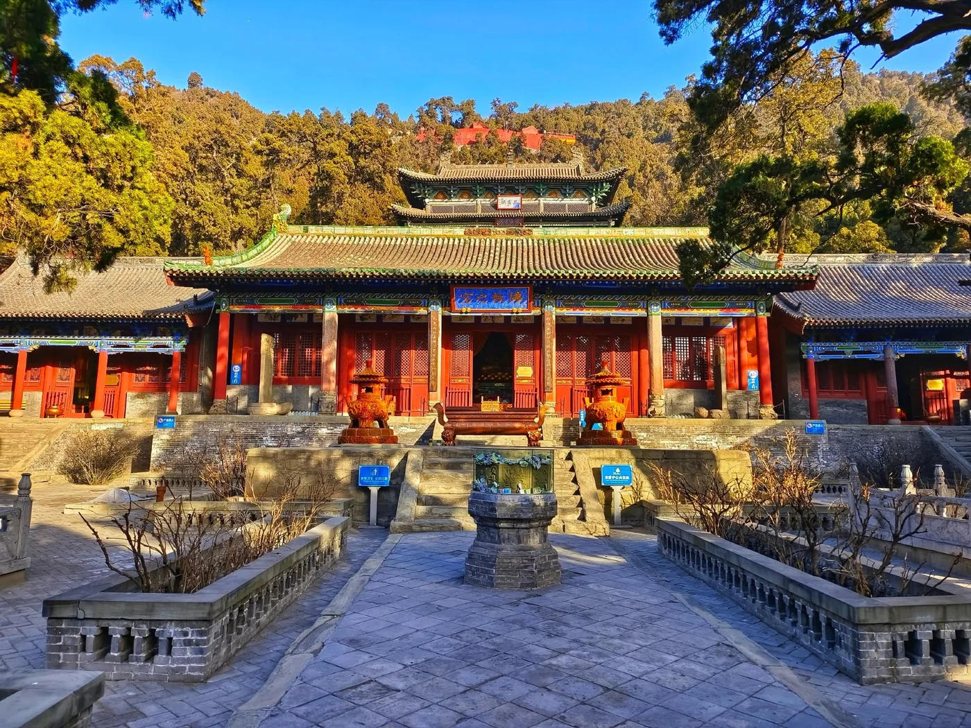 卦山实景图片