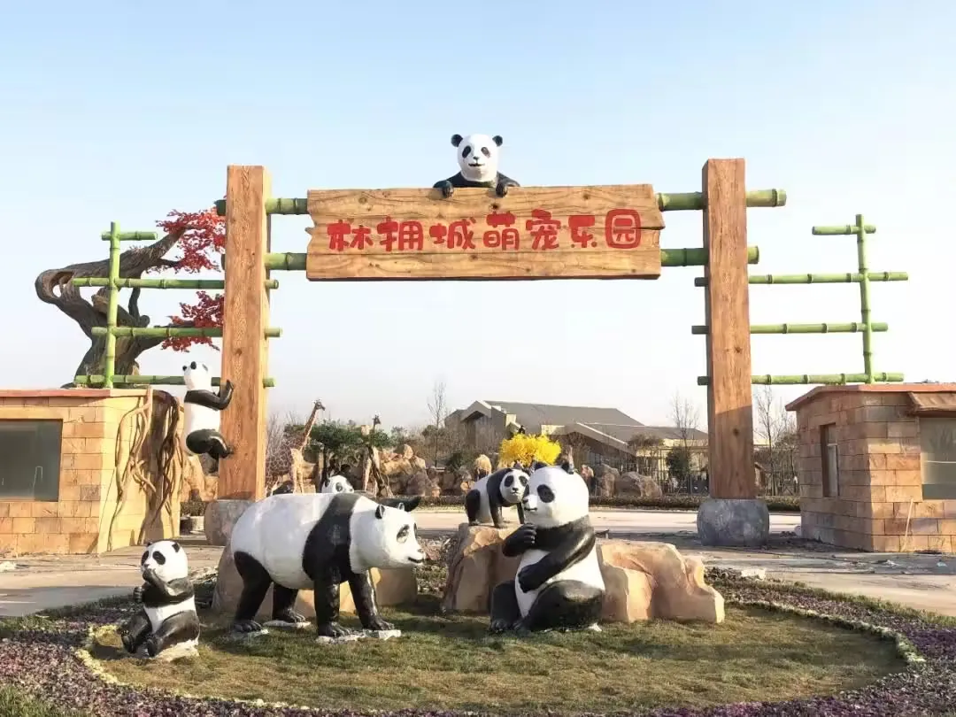 亳州林拥城实景图片