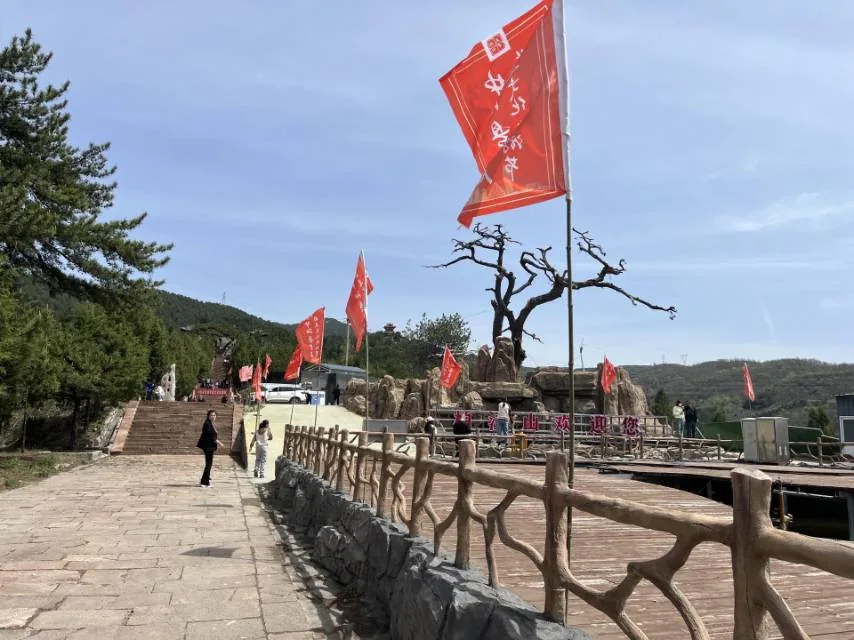 上顶山实景图片
