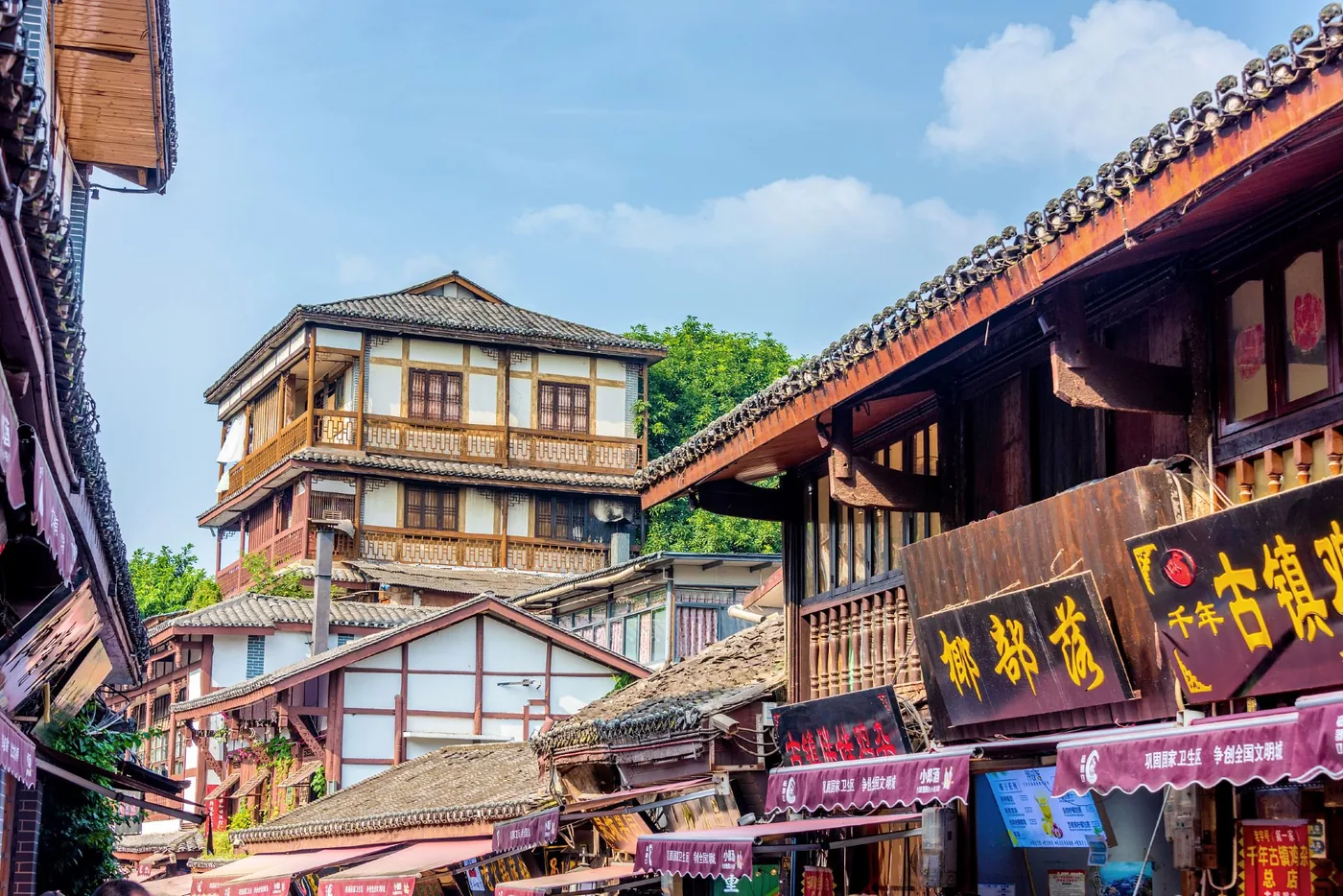 磁器口古镇实景图片