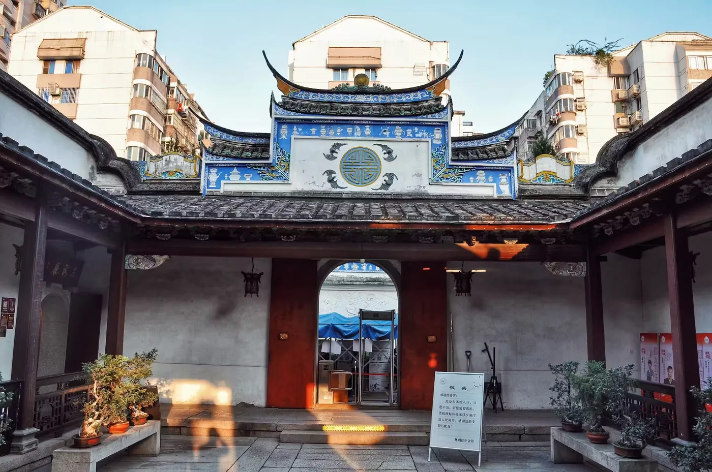 林则徐纪念馆实景图片