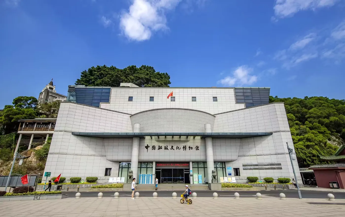 中国船政文化博物馆实景图片
