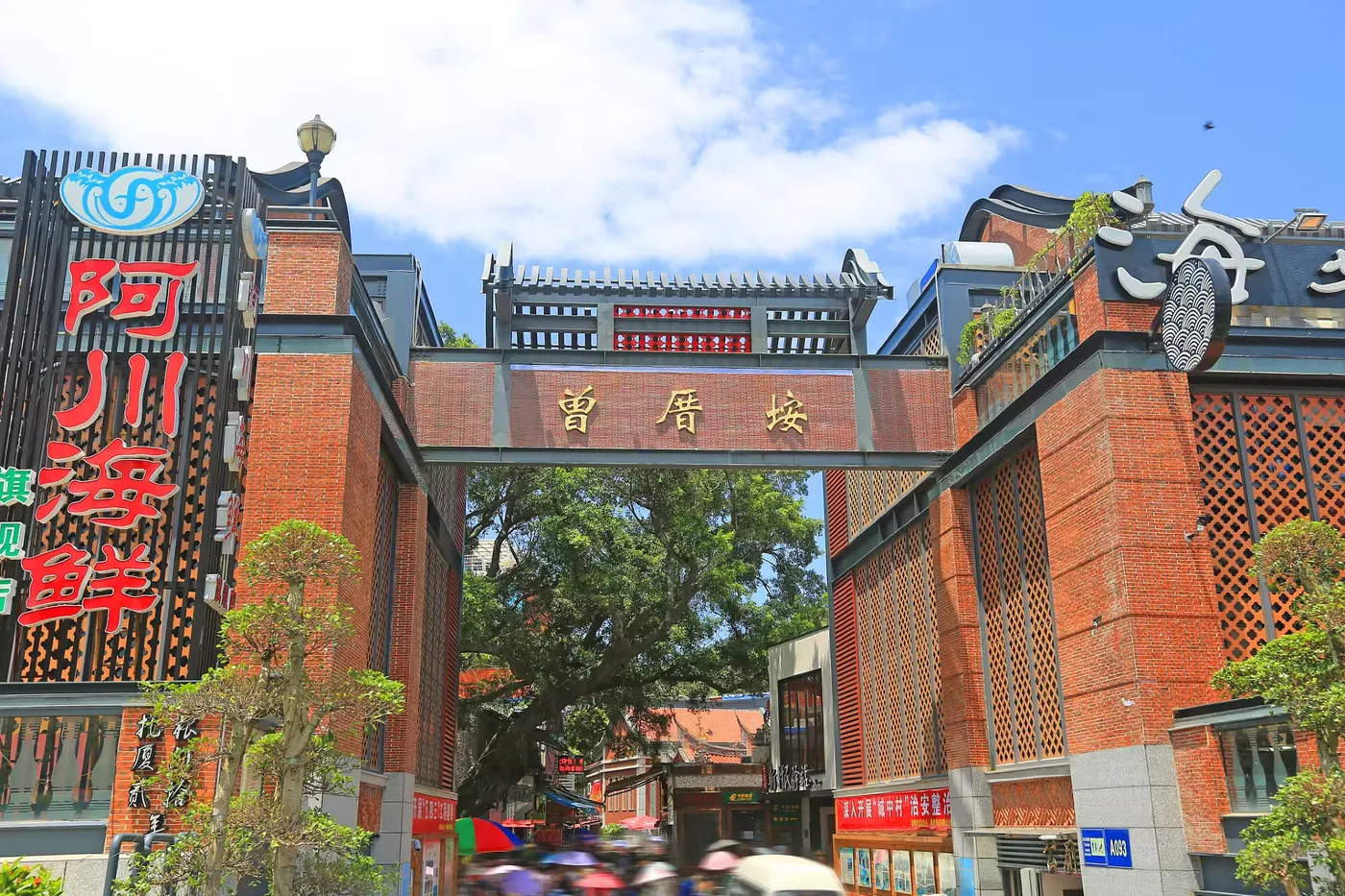 曾厝垵实景图片