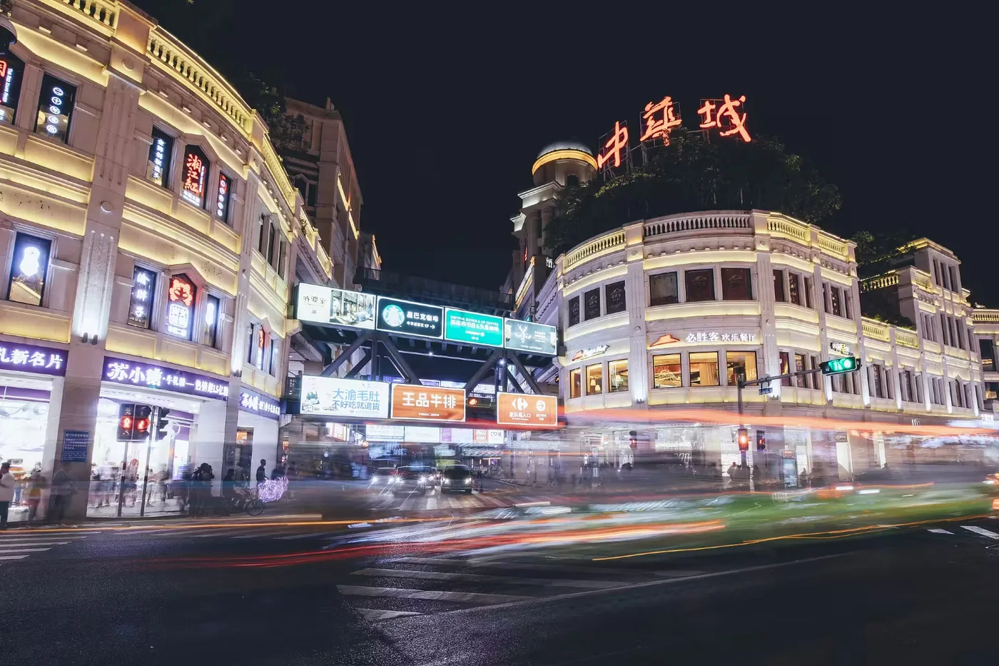 中山路步行街夜景实景图片