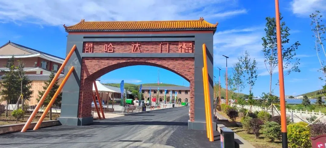 哈达门国家森林公园风景图片