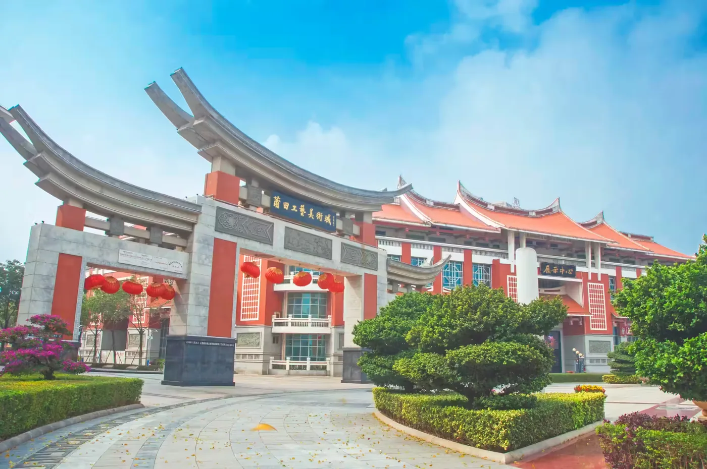 莆田工艺美术城实景图片