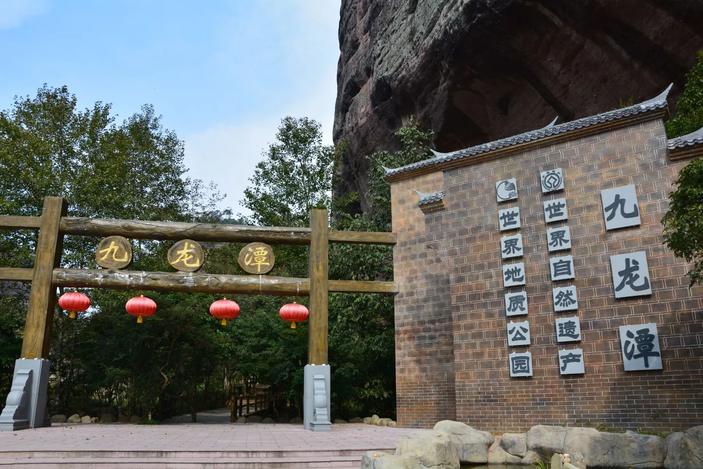 泰宁古城风景图片
