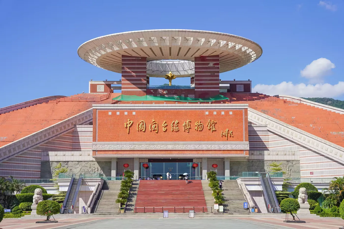 中国闽台缘博物馆实景图片