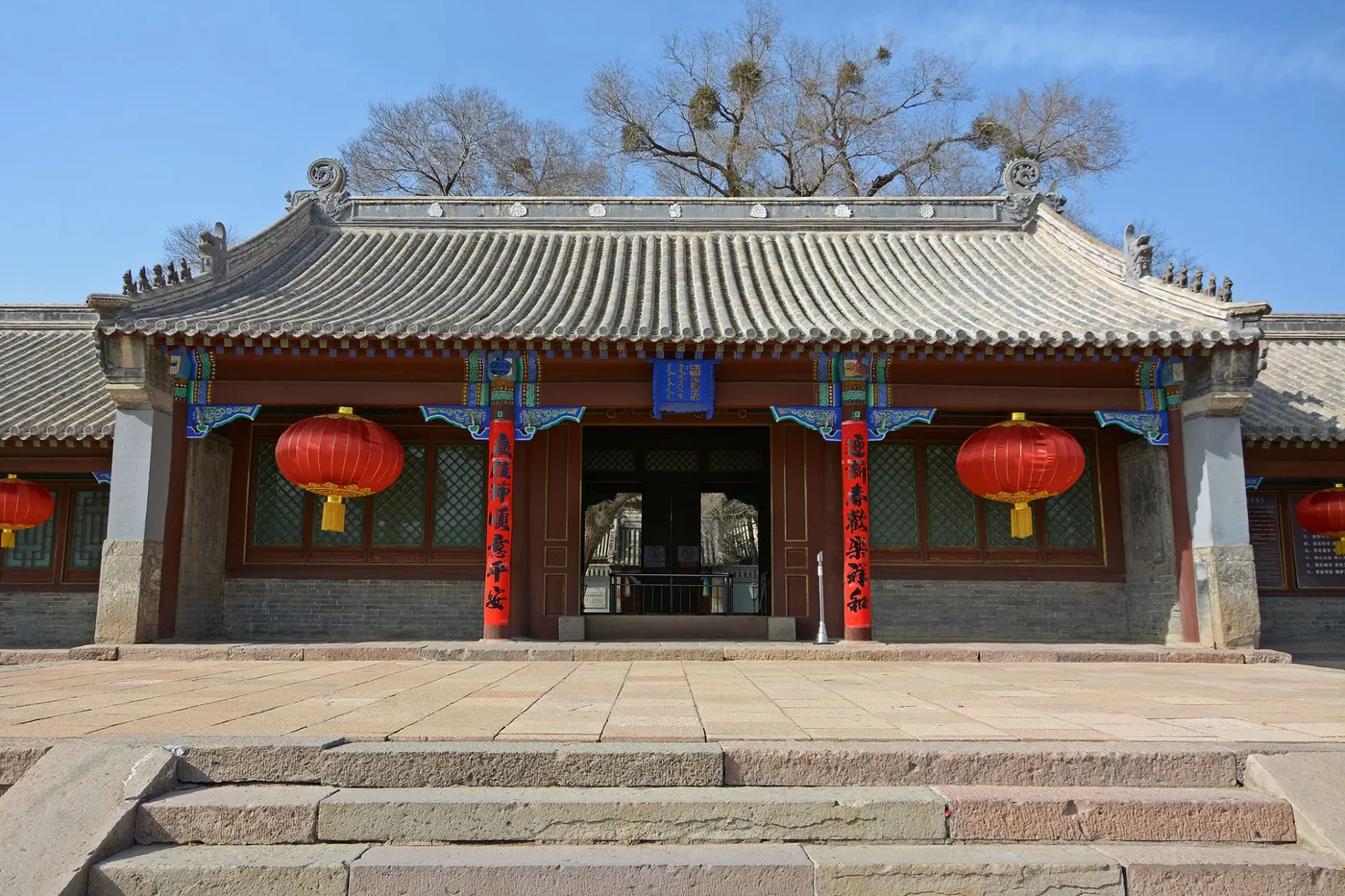 喀喇沁亲王府实景图片