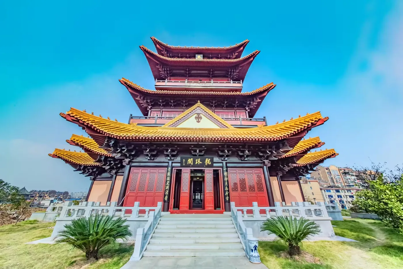 龙珠阁实景图片