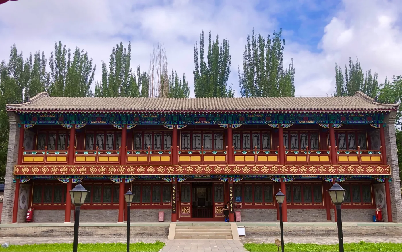 奈曼王府实景图片