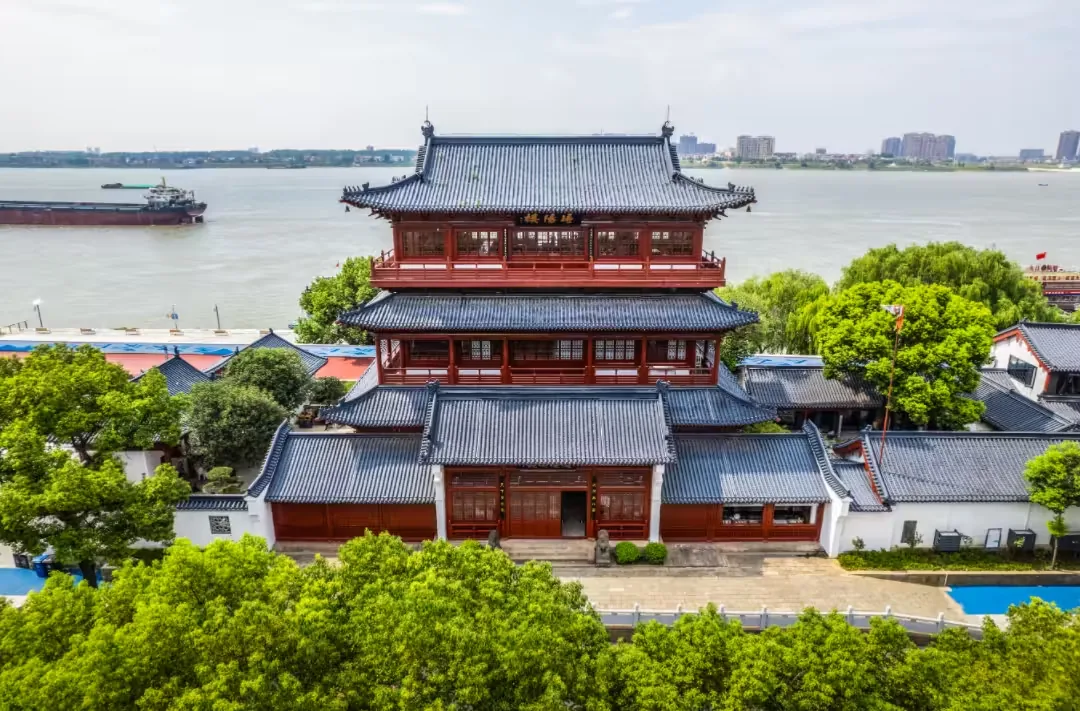浔阳楼