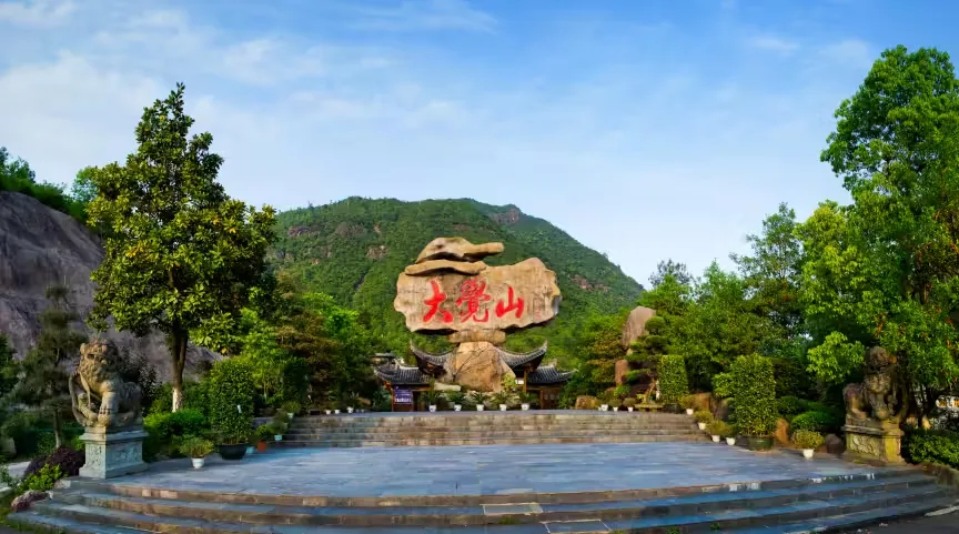 大觉山上午处理漂流和索道，换衣时间要留出来