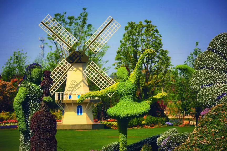 三翁花园实景图片