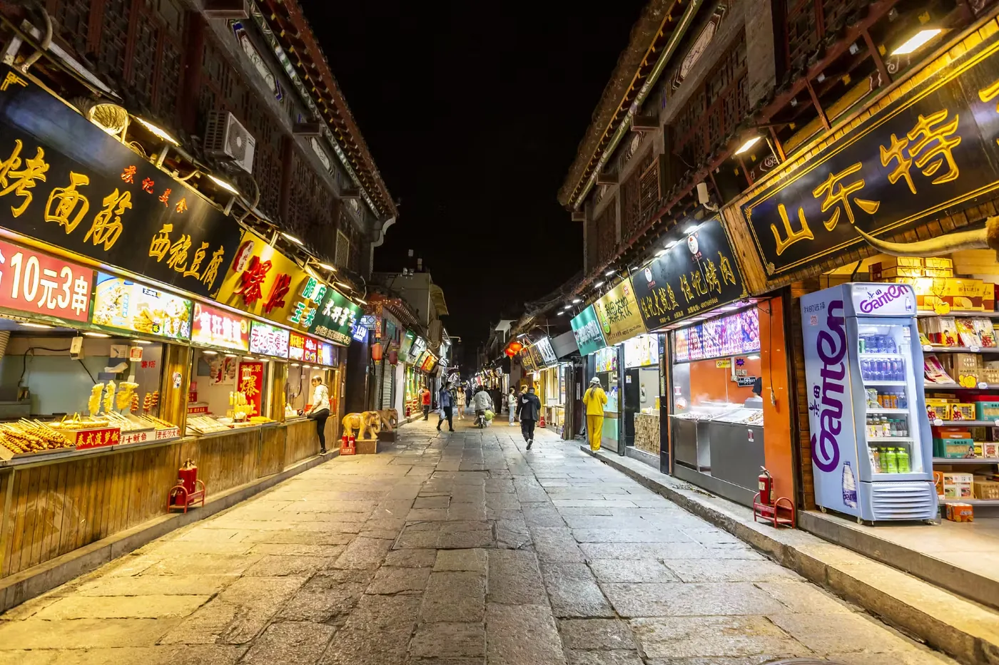 芙蓉街实景图片