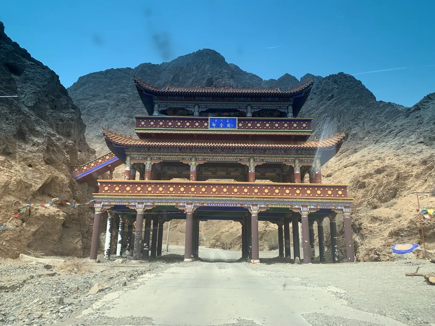 阿贵庙实景图片