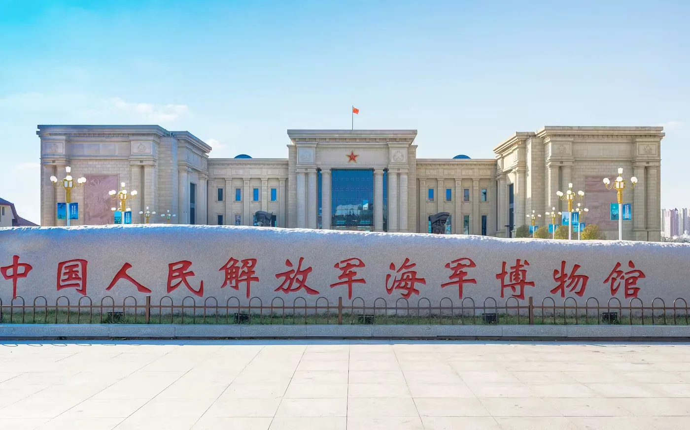 海军博物馆实景图片