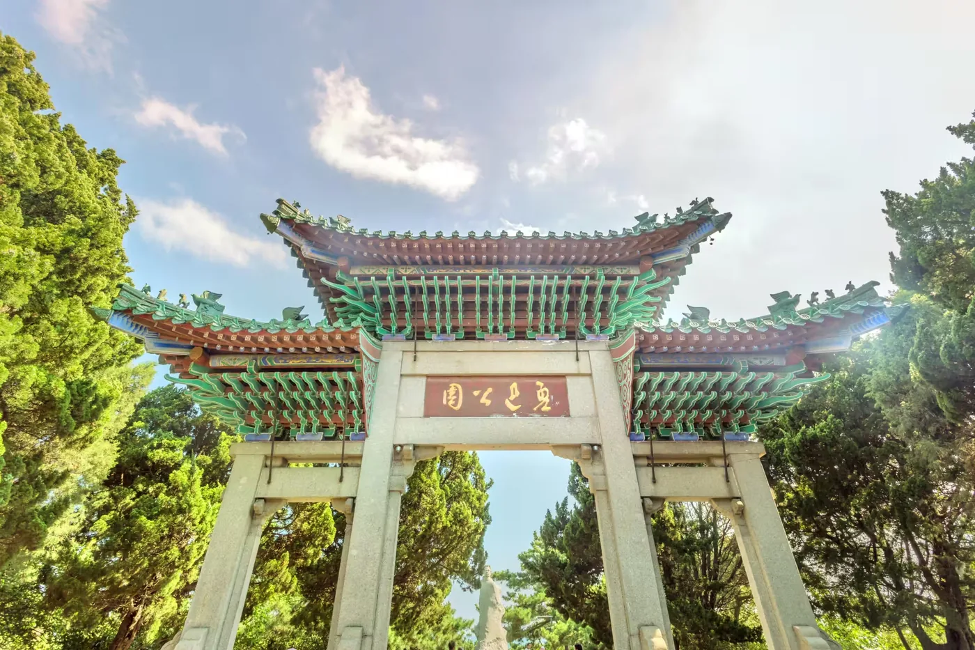 青岛鲁迅公园实景图片
