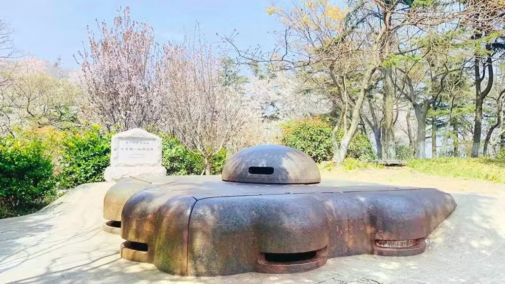 青岛山炮台遗址实景图片